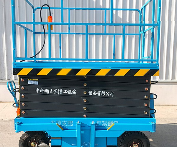 桃江自行走升降机
